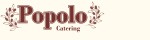 popolo catering logo.jpeg