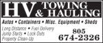 HV Towing SP2020.jpg