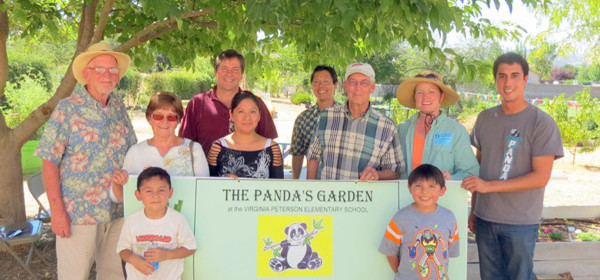 school garden