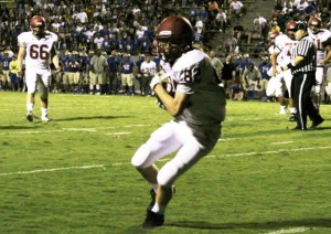 Bailey Gaither, PRHS, Bearcats football