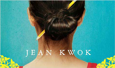 Girl-in-Translation