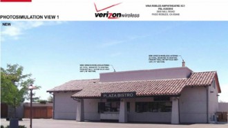 cell phone site at Vina Robles