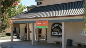 Daniel Lewis Middle School