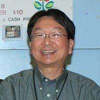Chris Komai.