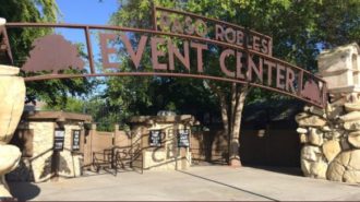 event center