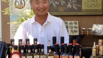 Art Kishiyama Obit