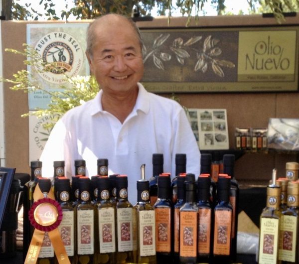 Art Kishiyama Obit
