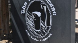 the pour house