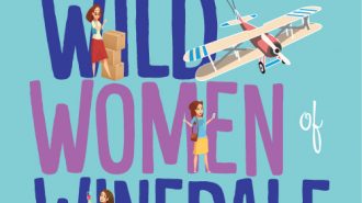 wild women of winedale