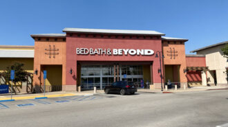 Bed-bath-beyond-paso-robles
