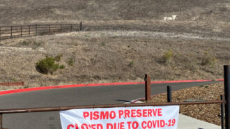 Pismo-preserve-closed