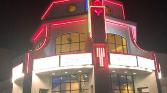 Galaxy-Theatre-atascadero