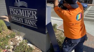 Local bank receives new signage, new name