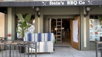 Tiki Room paso robles