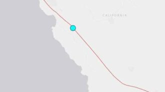 4.1-magnitutde earthquake strikes near Pinnacles