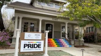 GALA pride center