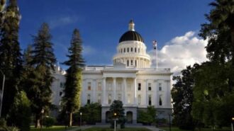 california state capitol stock pic