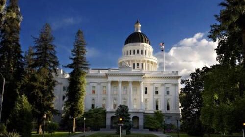 california state capitol stock pic