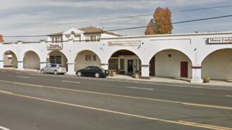 discount cigarette atascadero