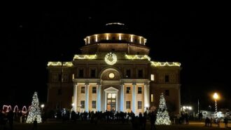 light up the rotunda atascadero