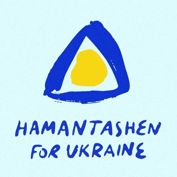bakery fundraiser