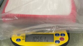 Fentanyl 1
