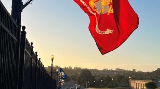 US Marines flag