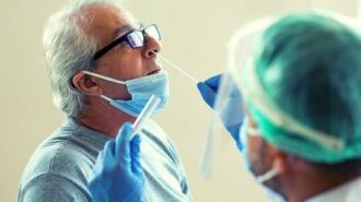 test to treat