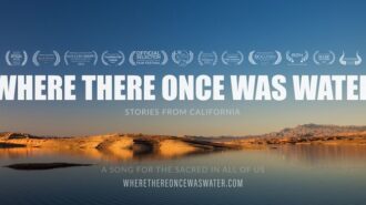where there once was water