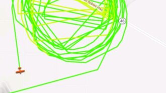 air circles helicopter