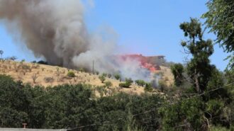 fire 1
