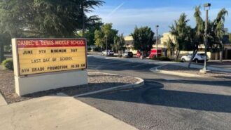 lewis middle school sign