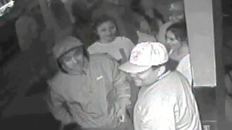 persons of interest
