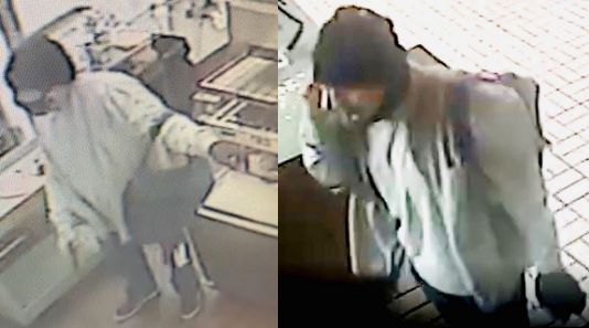 photo of suspect