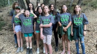 camp natoma 1