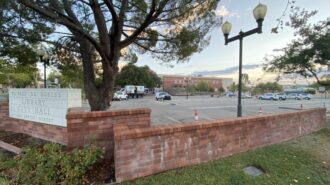 downtown city lot library city hall paso robles