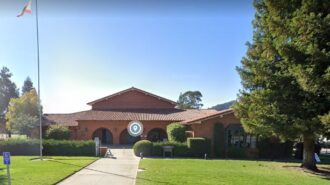 veterans center
