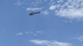 Helicopter Survey