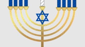 menorah