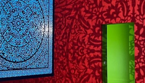 SLO Museum of Art to present solo exhibition by artist Anila Agha