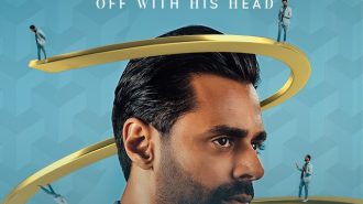 Comedian Hasan Minhaj to perform at Vina Robles Amphitheatre