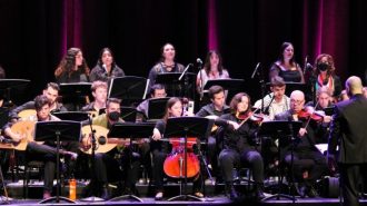 Arab Music Ensemble