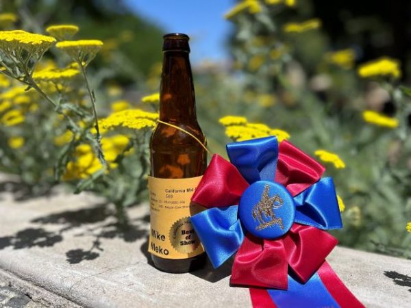Home brew competition results announced
