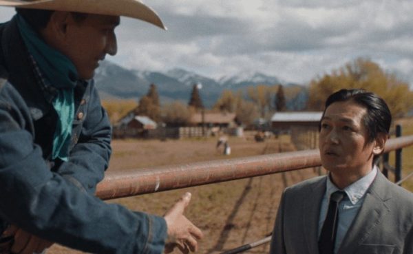 Film still from Tokyo Cowboy.
