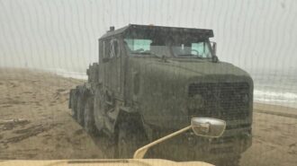 Suspect evades deputies, breaks gate at state park