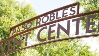 paso robles event center