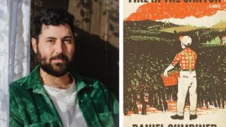 This year’s selection is Fire in the Canyon, a novel by Daniel Gumbiner