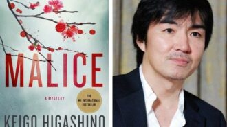 Paso Robles City Library Book Group to Discuss Malice on May 21