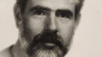 Obituary of Milo Emmack, 83