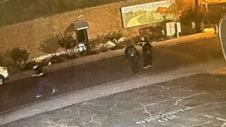 Authorities looking for suspects in Templeton Feed and Grain fire